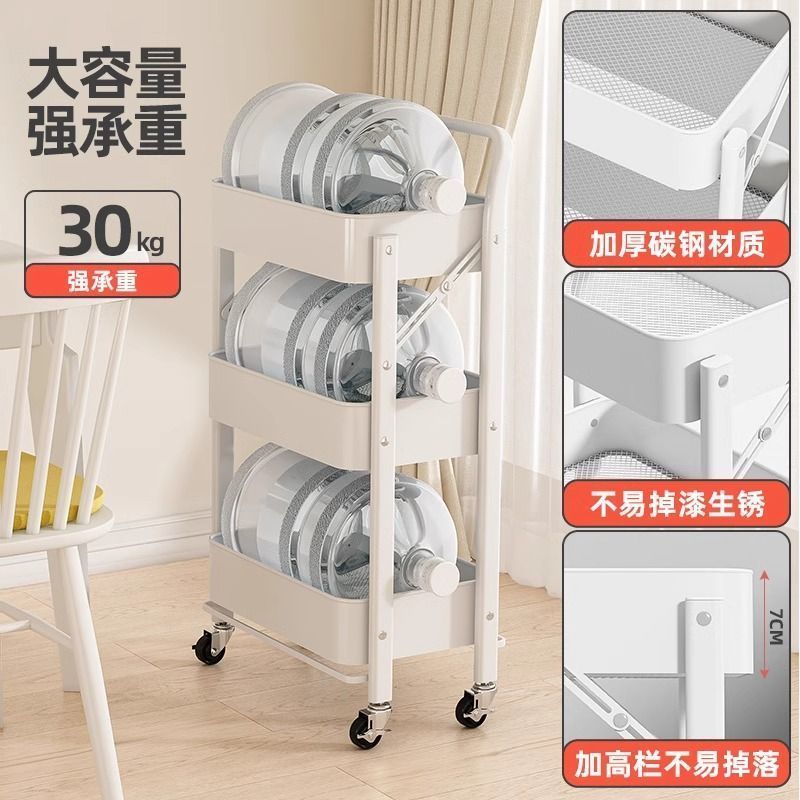 Troli Dapur Lipat Beroda 4 Tin - Kitchen Appliances In White ulasan dan harga