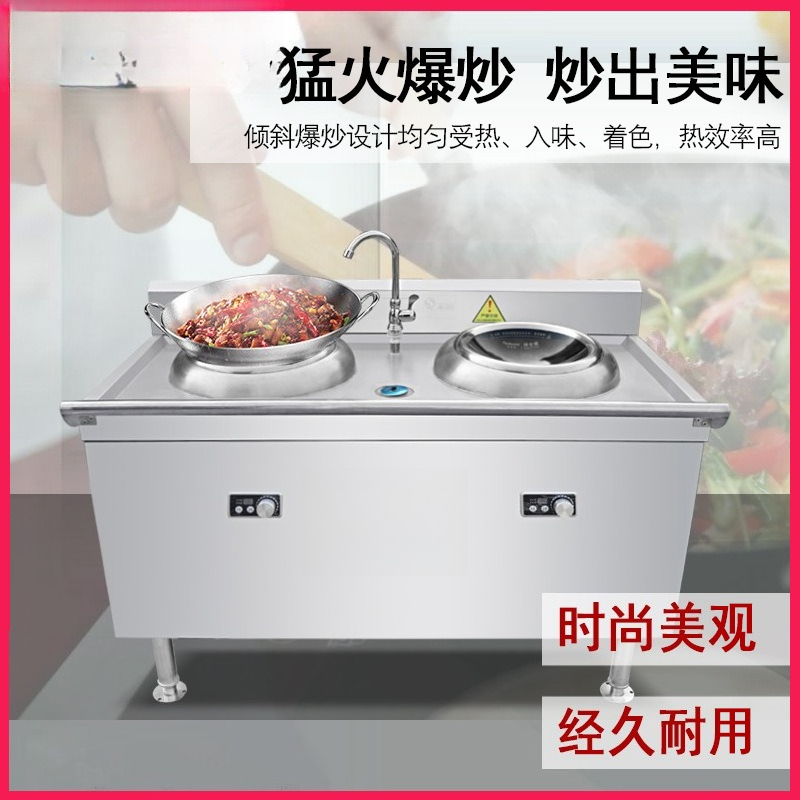 Kompor laut Kompor penggorenga - Kitchen Appliances Electric Stove ulasan dan harga