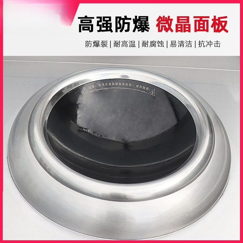 Kompor laut Kompor penggorenga - Kitchen Appliances Electric Stove ulasan dan harga