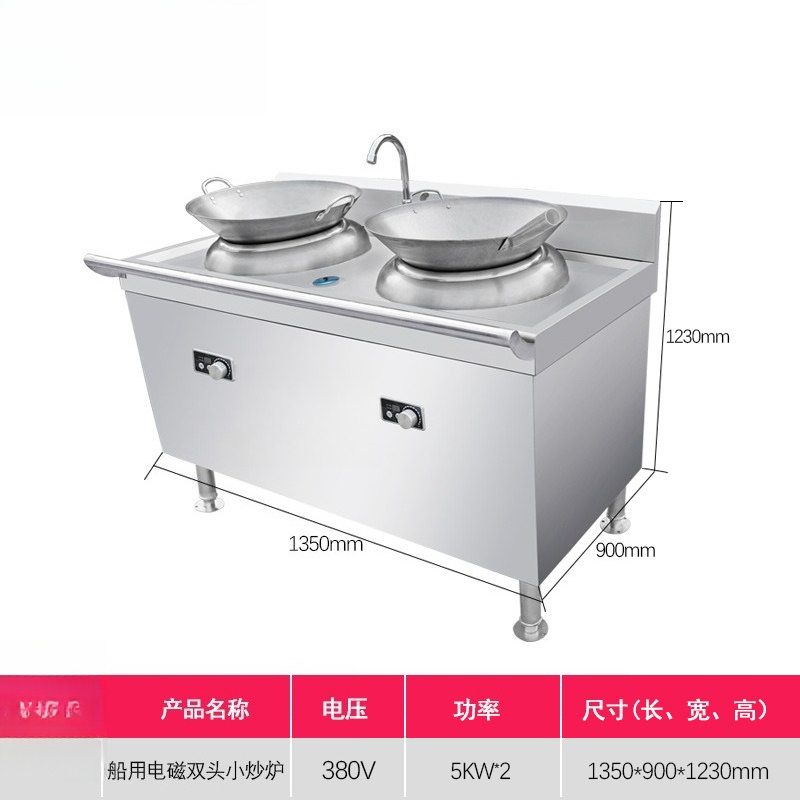 Kompor laut Kompor penggorenga - Kitchen Appliances Electric Stove ulasan dan harga