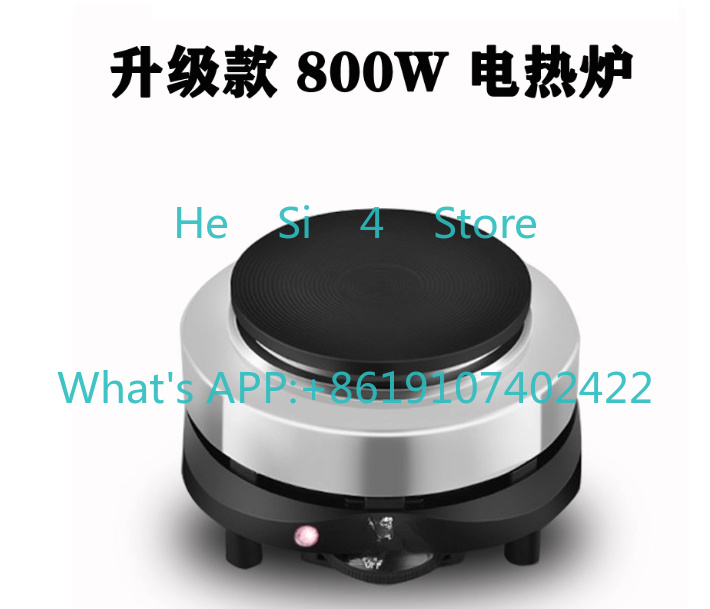 Kompor Pemanas Listrik Mini 50 - Kitchen Appliances Electric Stove ulasan dan harga