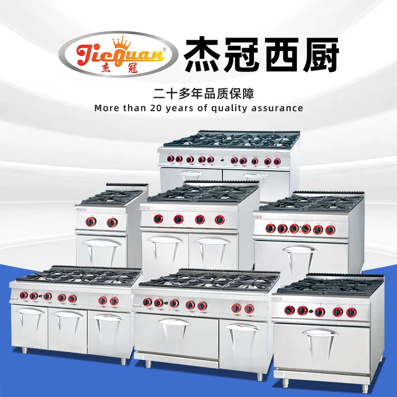 Kompor Gas Vertikal Empat Tung - Kitchen Appliances Electric Stove ulasan dan harga